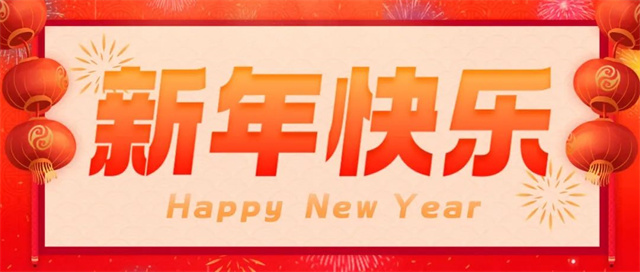 1672454849773898.jpg 1.jpg