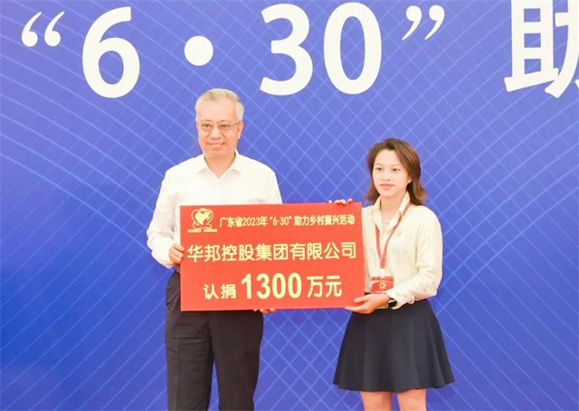 1688522438122088.jpg 3.jpg