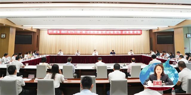 1688522463803920.jpg 5.jpg