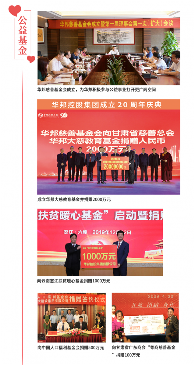 1688522511243023.png 6.png