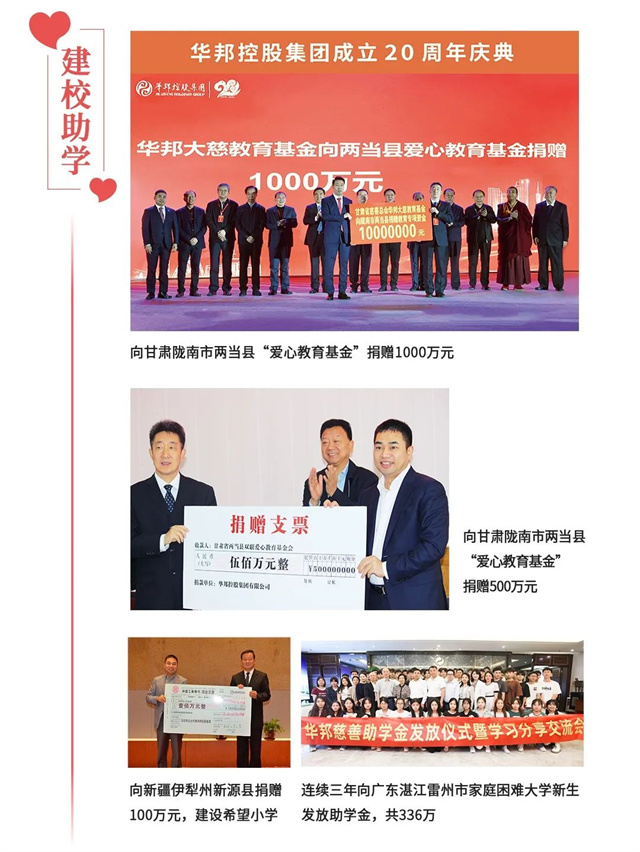 1688522522114287.jpg 8.jpg