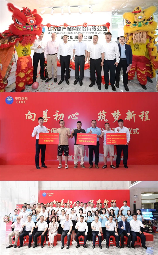 1689143013726442.jpg 5.jpg