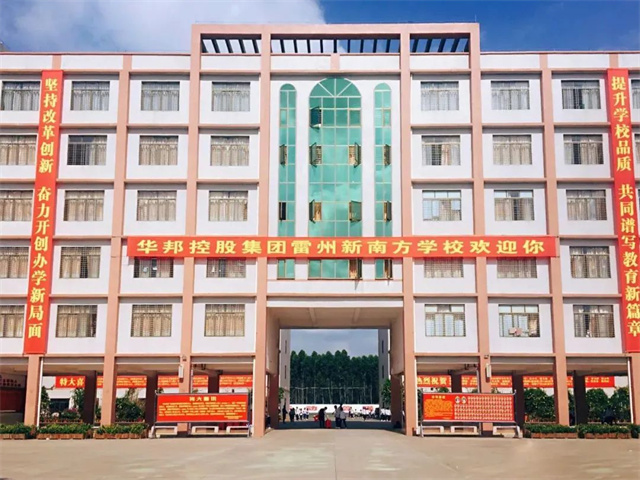 1689905314395757.jpg 3.jpg