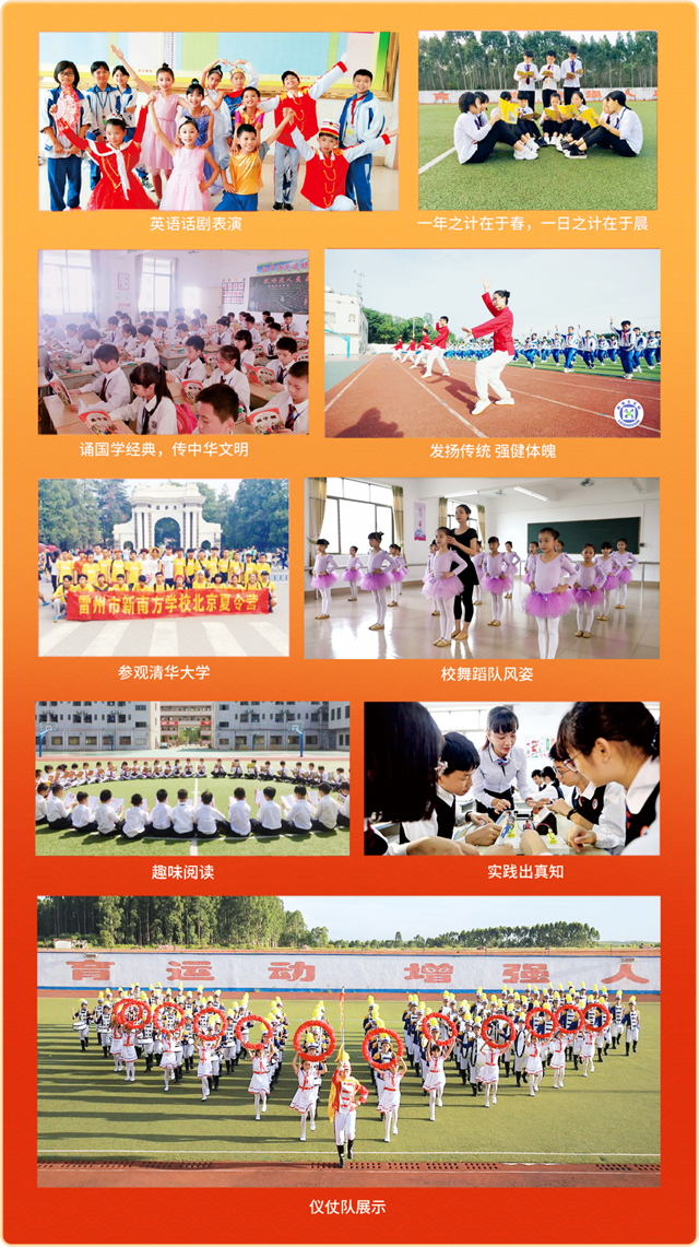 1689905337112596.png 5.png