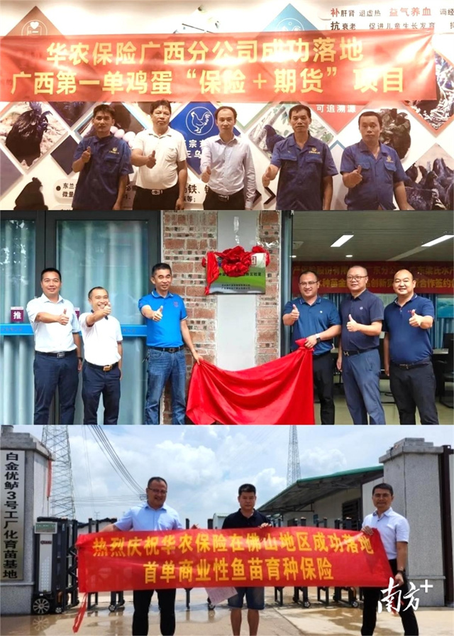 1710206037629381.jpg 微信圖片_20240312090908.jpg