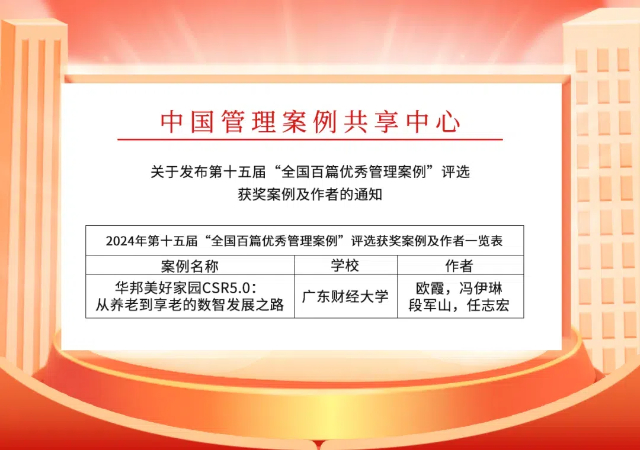 1726298990368901.jpg 1.jpg