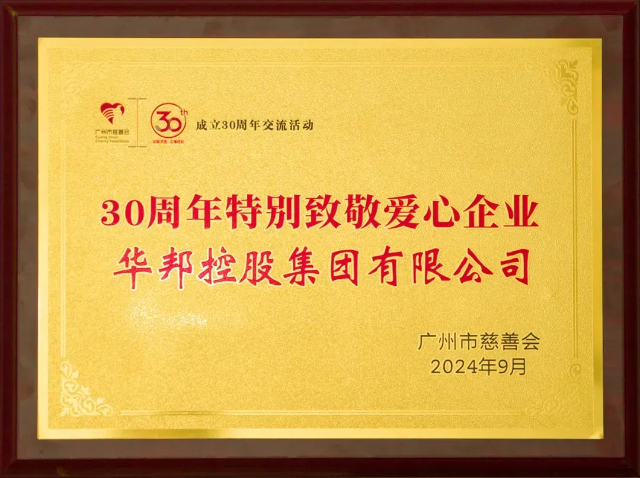 1726832547843654.jpg 7.jpg