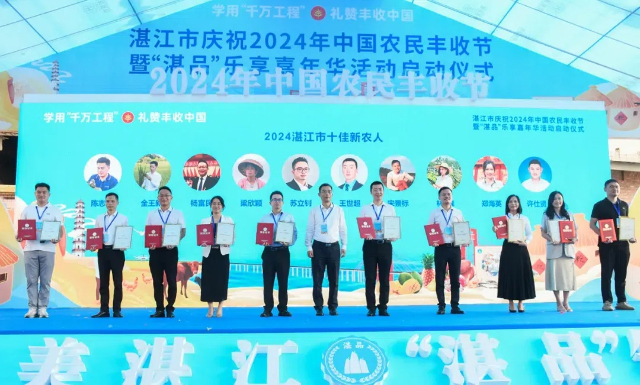 1727089937258726.jpg 640.jpg