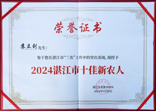 1727090012504378.jpg 2.jpg