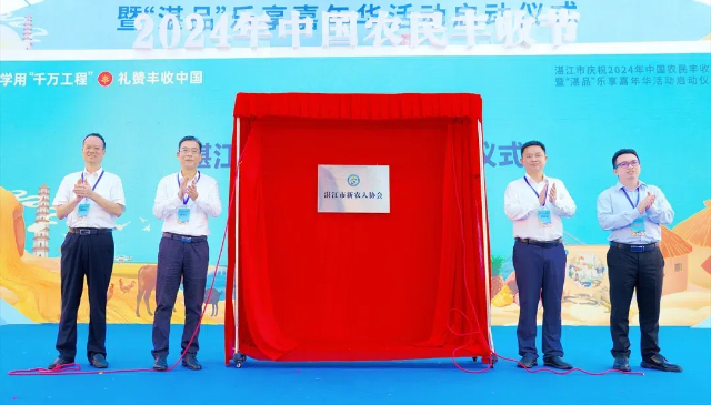 1727090020821308.jpg 3.jpg