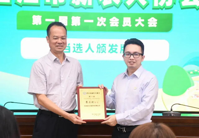 1727090027121540.jpg 4.jpg