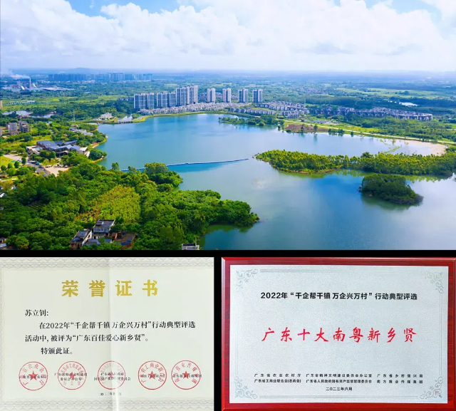 1727090038110112.jpg 微信圖片_20240923190843.jpg