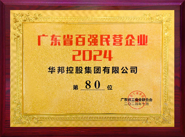 1730251285540108.jpg 1.jpg